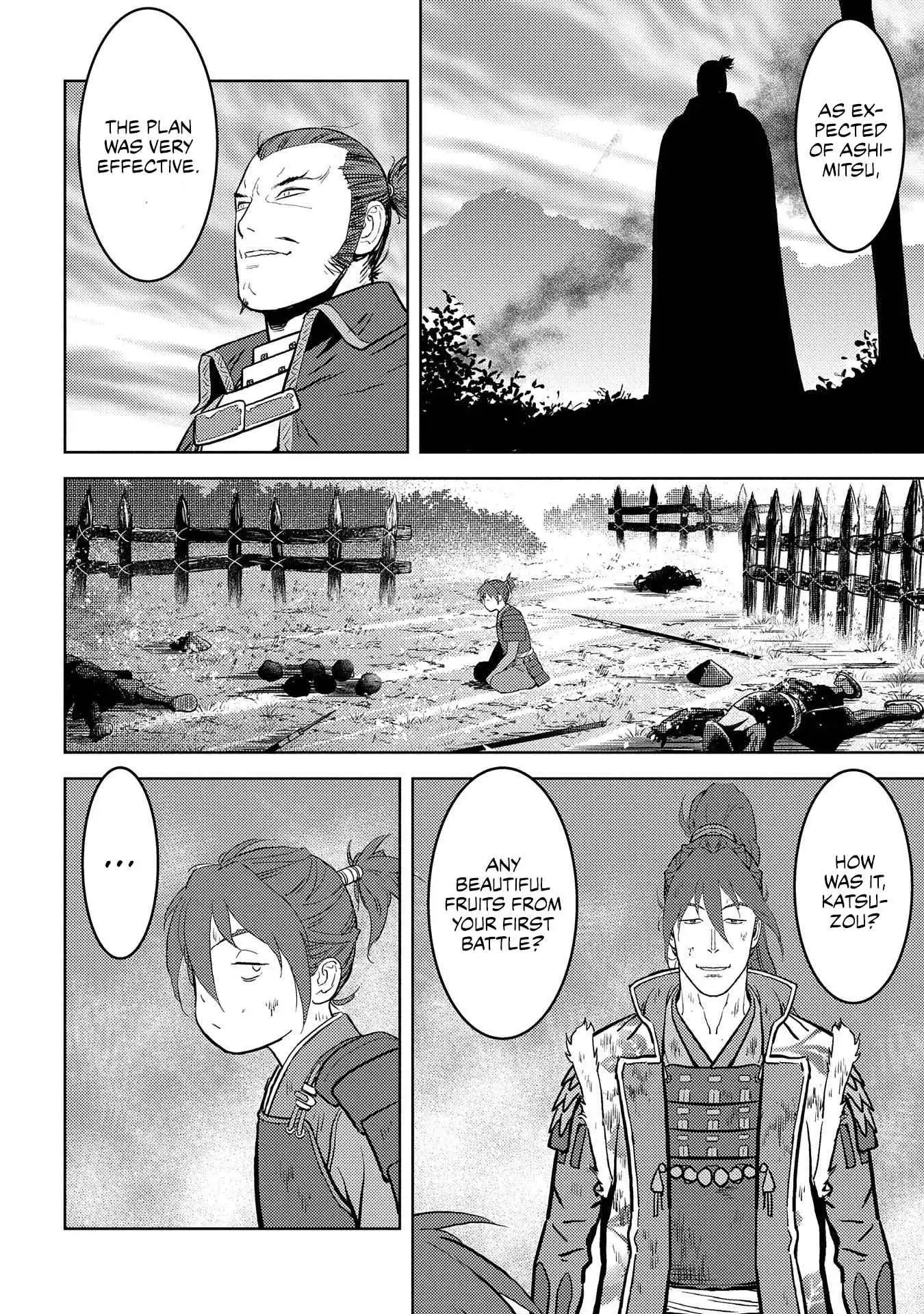 Sengoku Komachi Kuroutan: Noukou Giga [ALL CHAPTERS] Chapter 39 30